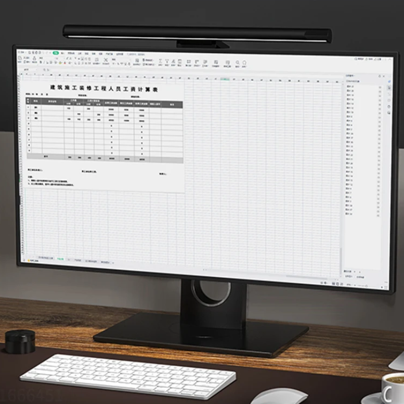 Lámpara LED de Escritorio - Iluminación Inalámbrica para Pantalla 